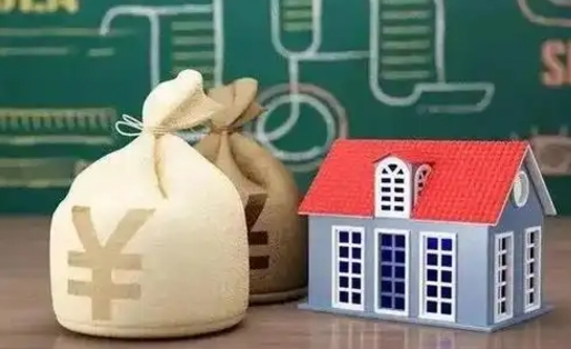 靖边公积金多久可以提取一次2024（2020年住房公积金多久可以提取一次）